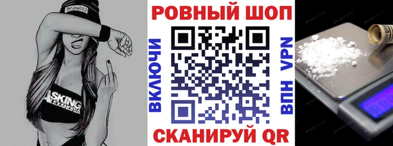 Сколько стоит Красноуральск APVP  Меф  ГАШИШ  Конопля  Кокаин 