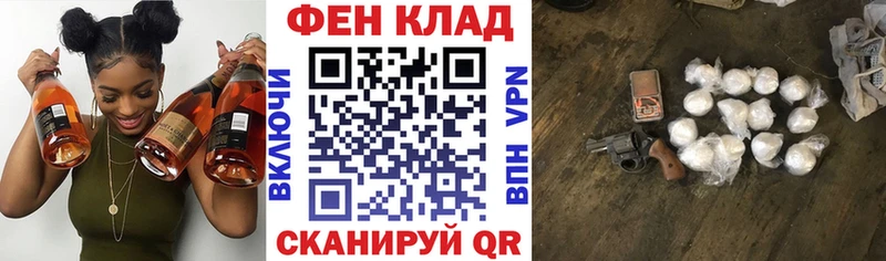 АМФЕТАМИН 97%  Красноуральск 