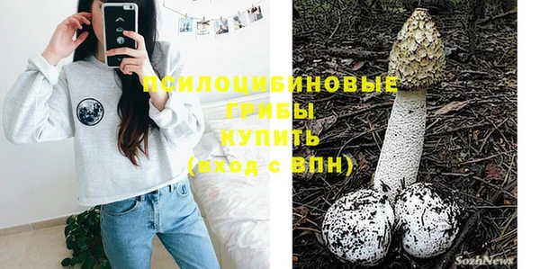 не бодяженный Остров