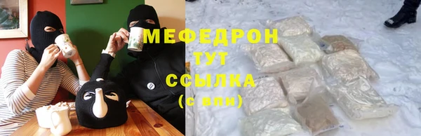 ALPHA PVP Баксан