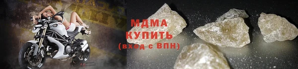 2c-b Балахна