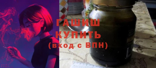 не бодяженный Остров