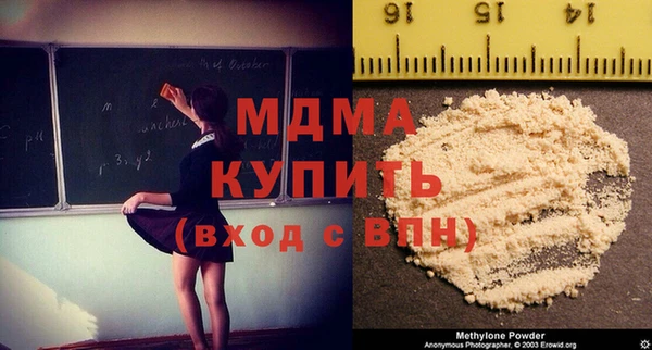 2c-b Балахна