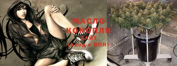 экстази Балабаново