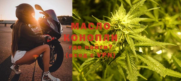 ALPHA PVP Баксан