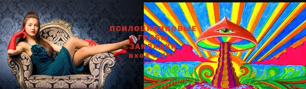 экстази Балабаново