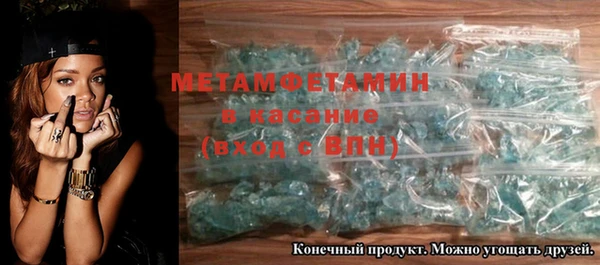 2c-b Балахна