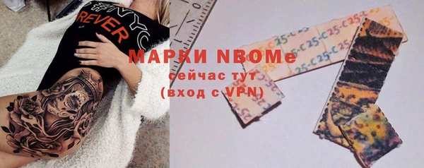 не бодяженный Остров
